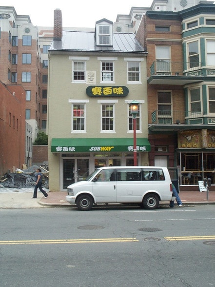 804-808 7th St NW, Washington, DC for lease - Other - Image 3 of 7