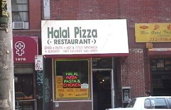 1974 2nd Ave, New York, NY à vendre Photo principale- Image 1 de 12