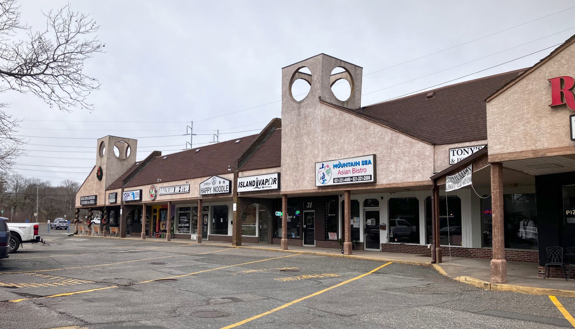 21-51 Route 25A, Mount Sinai, NY for lease Primary Photo- Image 1 of 13