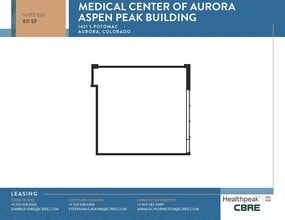 1411 S Potomac St, Aurora, CO for lease Floor Plan- Image 1 of 1