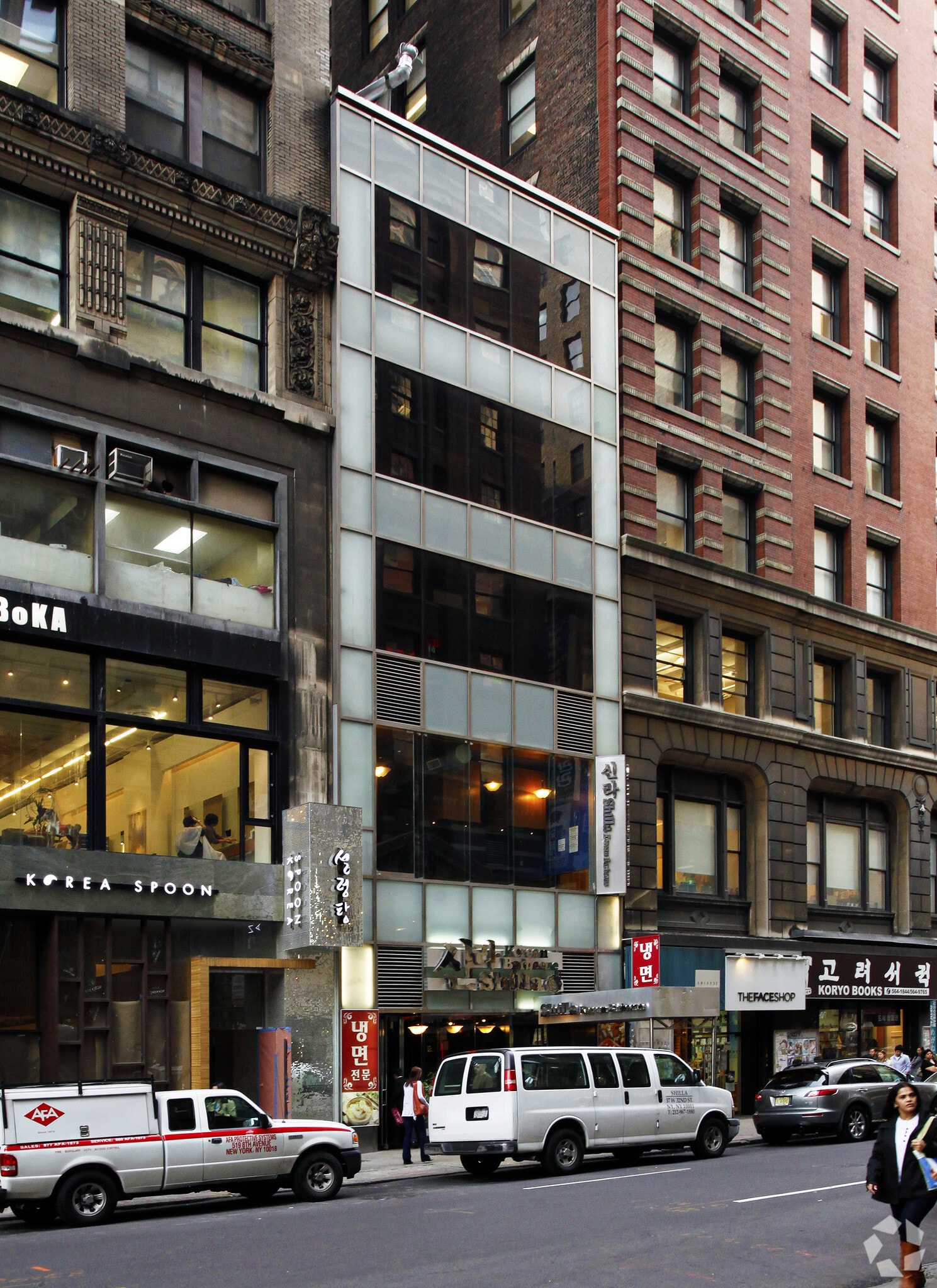 37 W 32nd St, New York, NY for lease Building Photo- Image 1 of 5