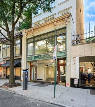 Plus de détails pour 924 Madison Ave, New York, NY - Bureau, Commerce de détail à louer