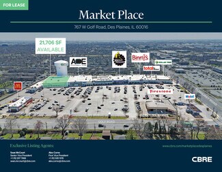 More details for 727 W Golf Rd, Des Plaines, IL - Retail for Lease