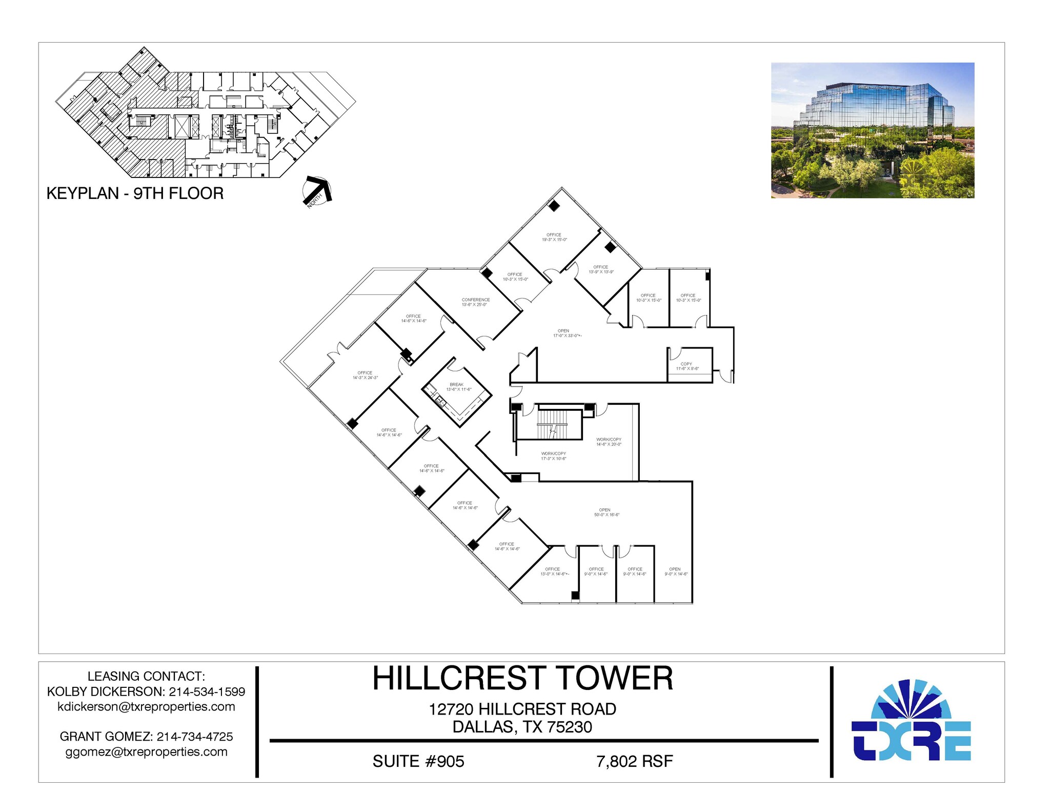 12720 Hillcrest Rd, Dallas, TX for lease Floor Plan- Image 1 of 1