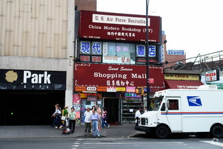 More details for 4023 Main St, Flushing, NY - Retail for Lease