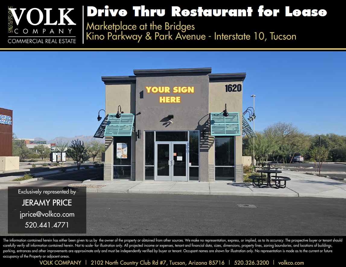 1620 Tucson Marketplace blvd, Tucson, AZ for lease Primary Photo- Image 1 of 5