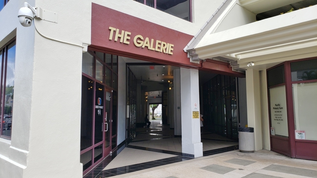 725 Kapiolani Blvd, Honolulu, HI 96813 - Unité C312 - - Photo intérieure - Image 1 of 11