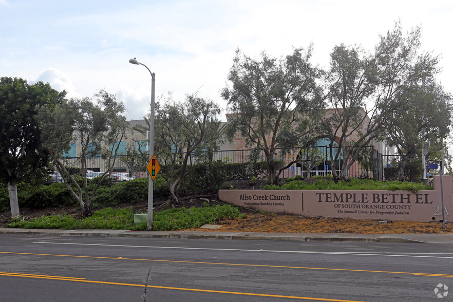 2a Liberty, Aliso Viejo, CA for lease - Building Photo - Image 3 of 3