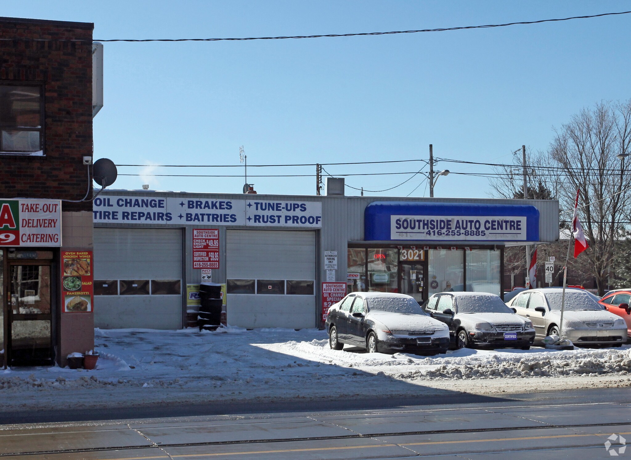 3021 Lake Shore Blvd W, Toronto, ON for sale Primary Photo- Image 1 of 1