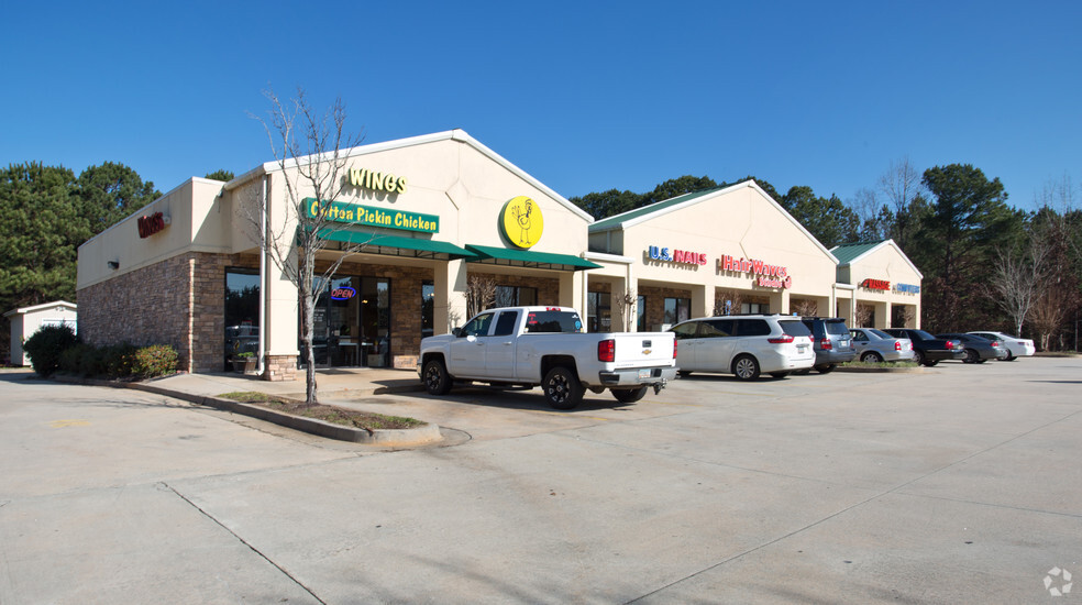 2260-2272 Jonesboro Rd, McDonough, GA for sale - Primary Photo - Image 1 of 1