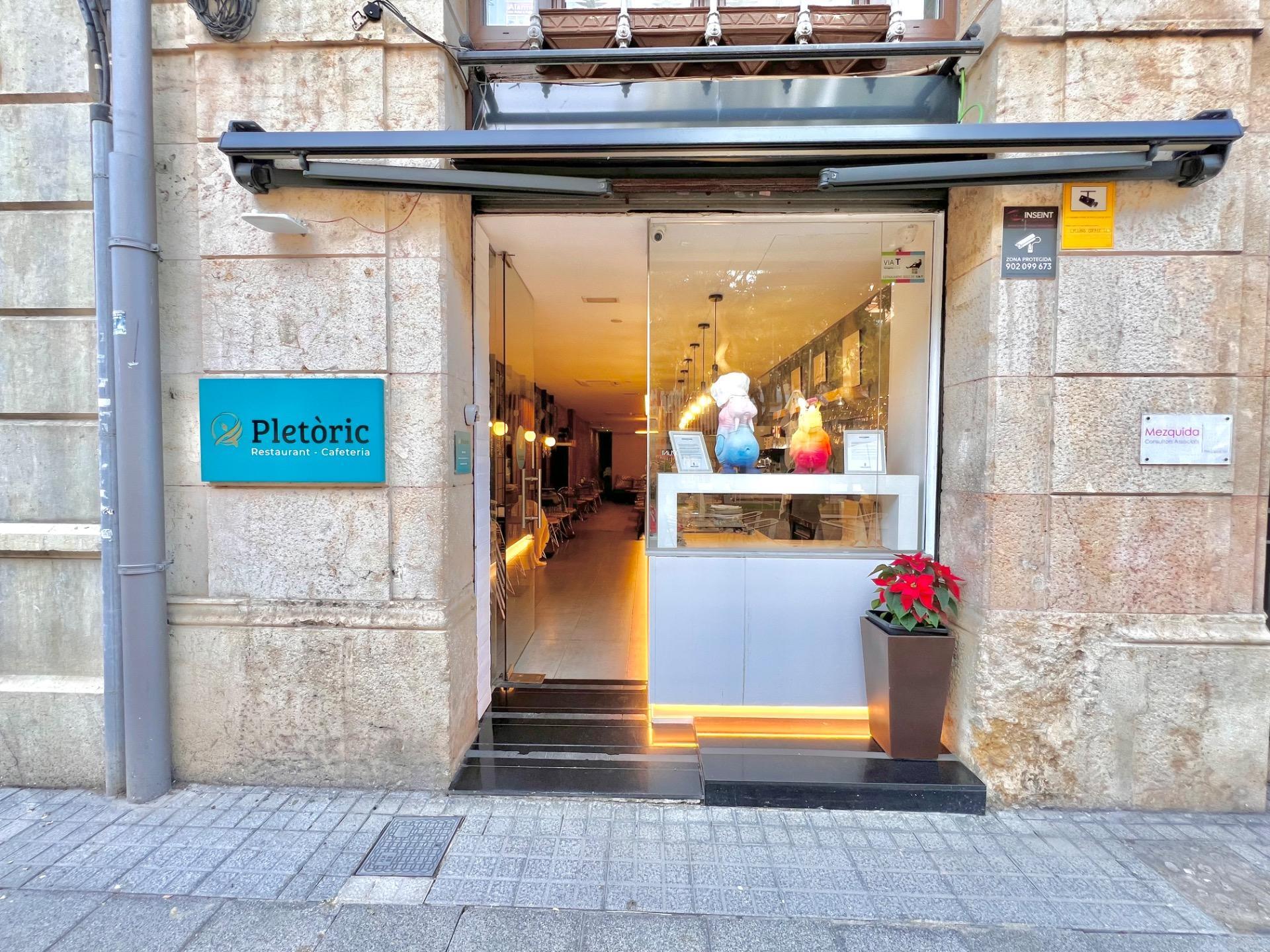 Retail in Tarragona, Tarragona for lease Interior Photo- Image 1 of 25
