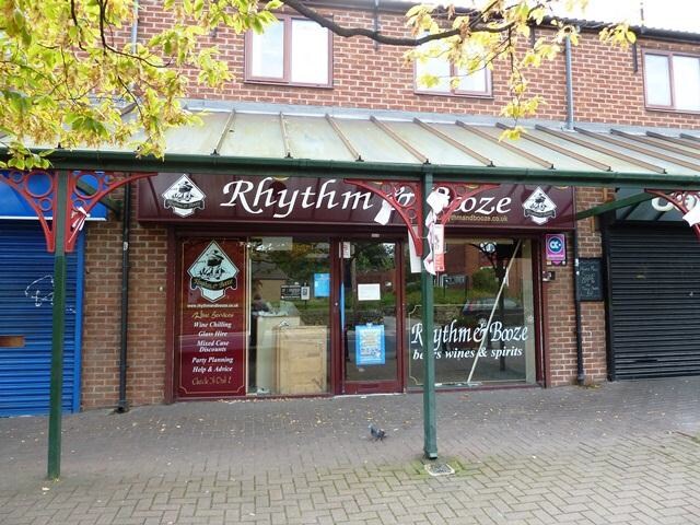 1-17 Lound Side, Chapeltown à louer - Photo du bâtiment - Image 2 de 5