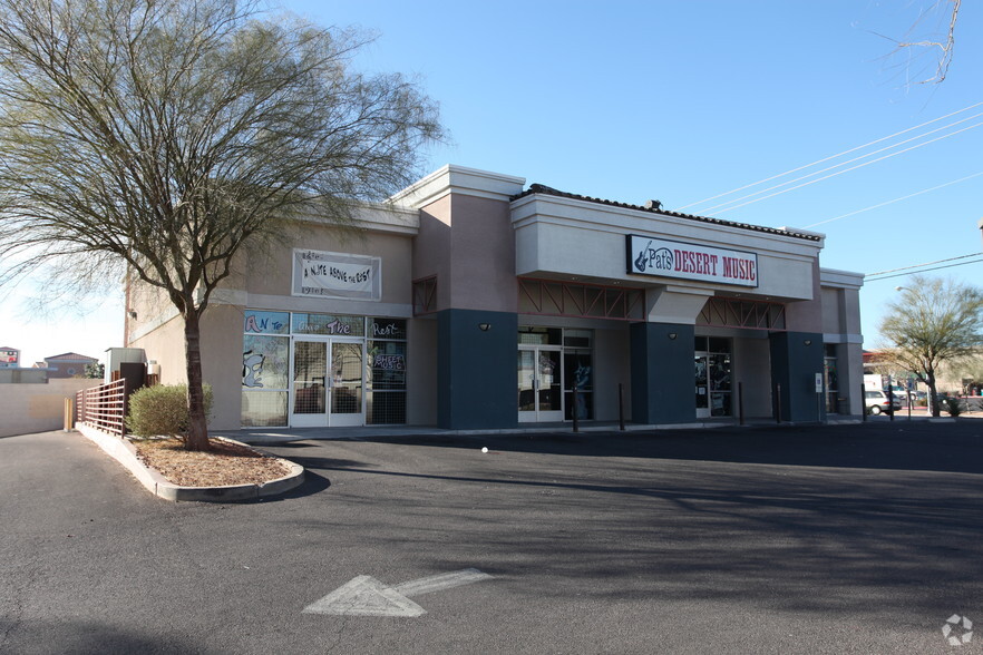 2300 N Rainbow Blvd, Las Vegas, NV for lease - Primary Photo - Image 2 of 4