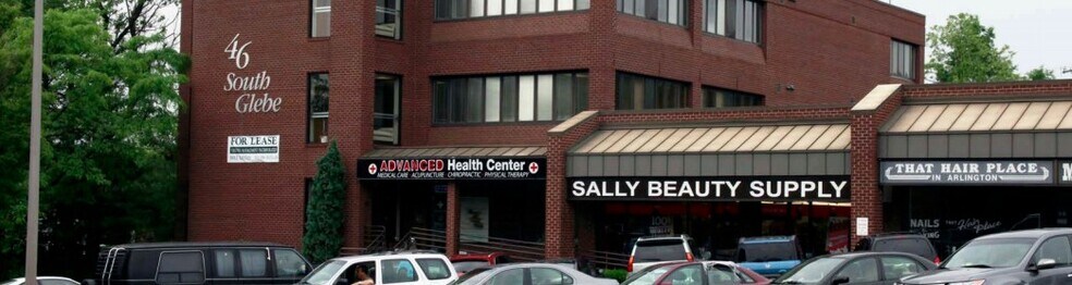46 S Glebe Rd, Arlington, VA à louer - Photo du bâtiment - Image 2 de 3