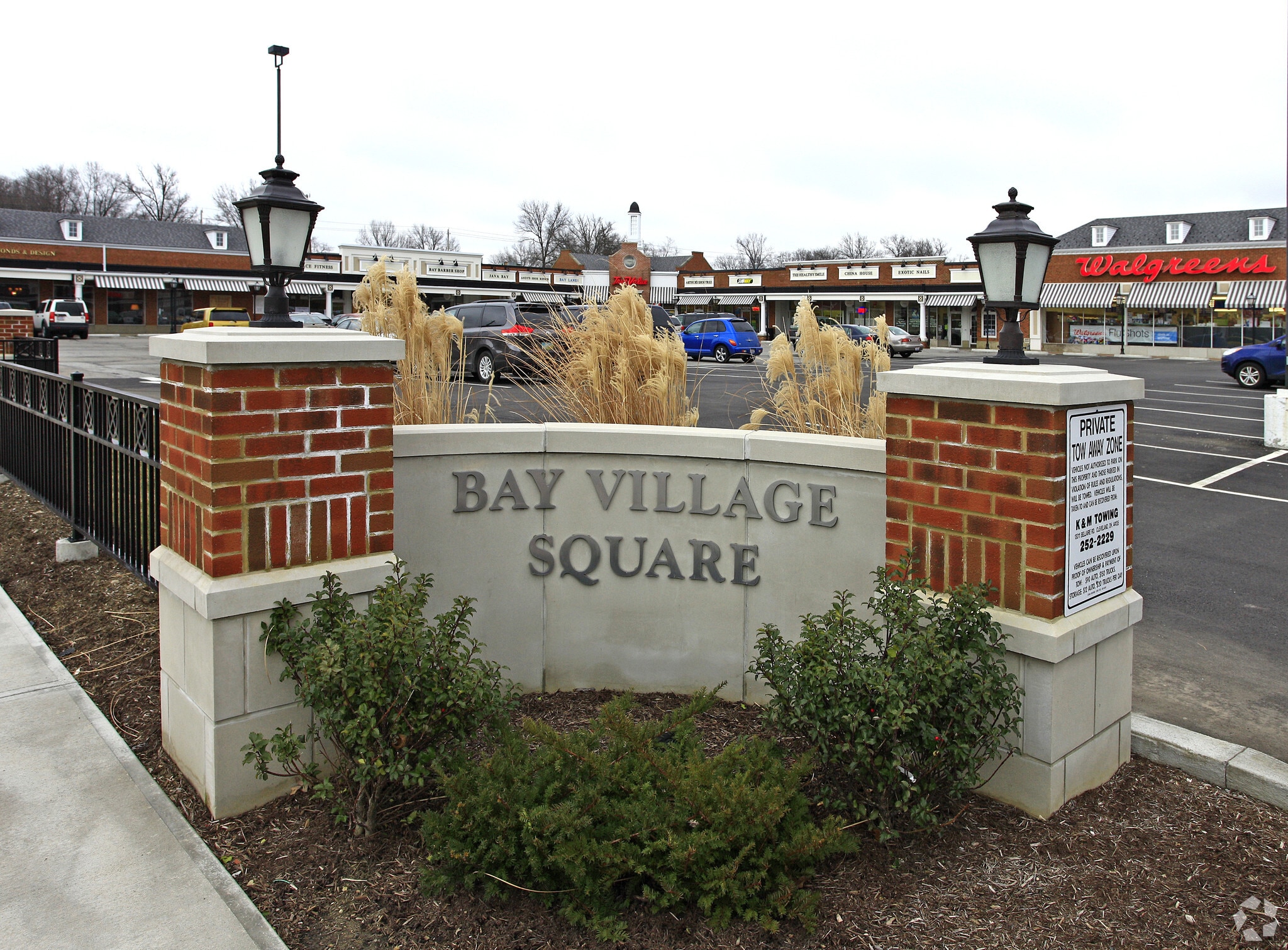 27219 Wolf Rd, Bay Village, OH for lease Primary Photo- Image 1 of 4