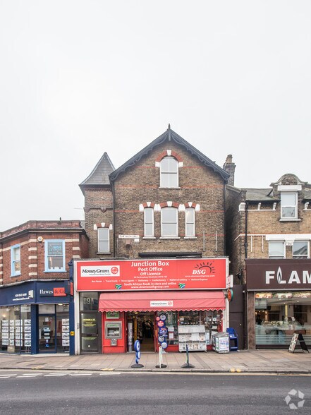 89-89A The Broadway, London for sale - Building Photo - Image 2 of 4