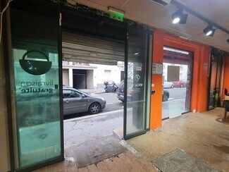 More details for Flex for Lease