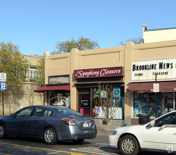 305-313 Harvard St, Brookline, MA for lease - Building Photo - Image 2 of 8