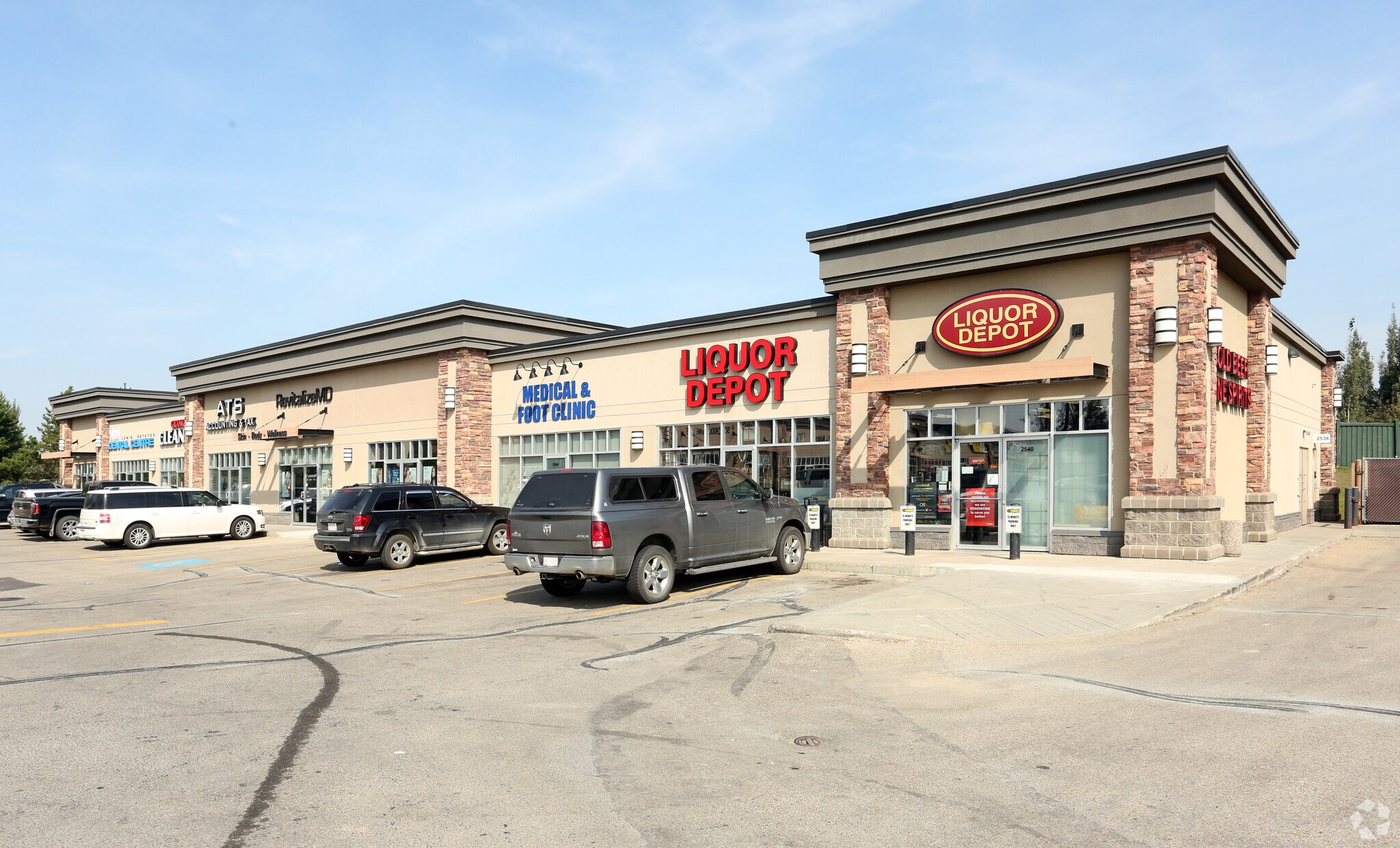 2544 Guardian Rd NW, Edmonton, AB for sale Building Photo- Image 1 of 1