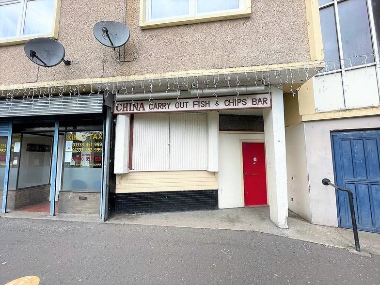 5 Bishops Ct, Kennoway for lease - Building Photo - Image 1 of 6