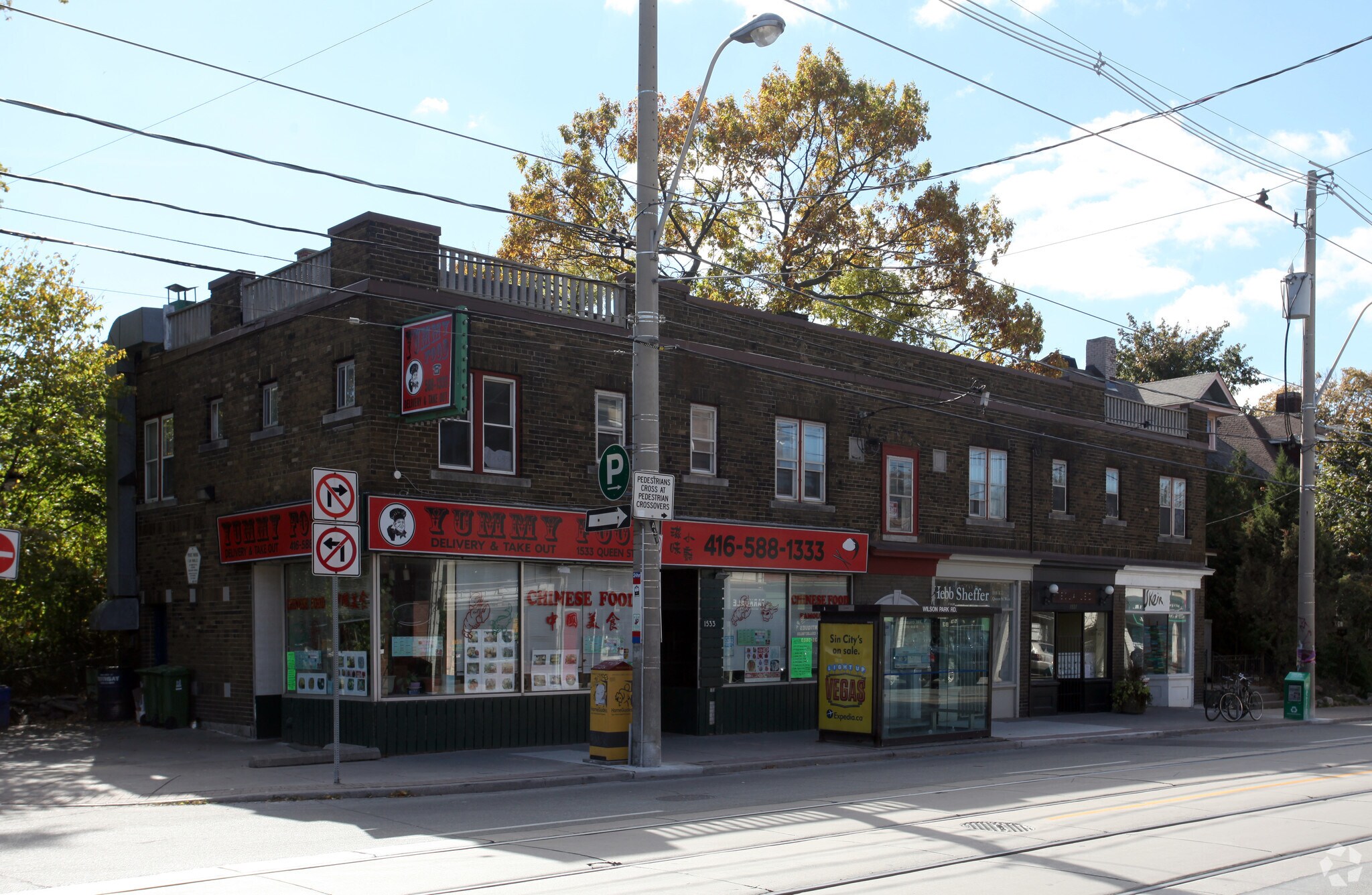 1531-1539 Queen St W, Toronto, ON for sale Primary Photo- Image 1 of 1