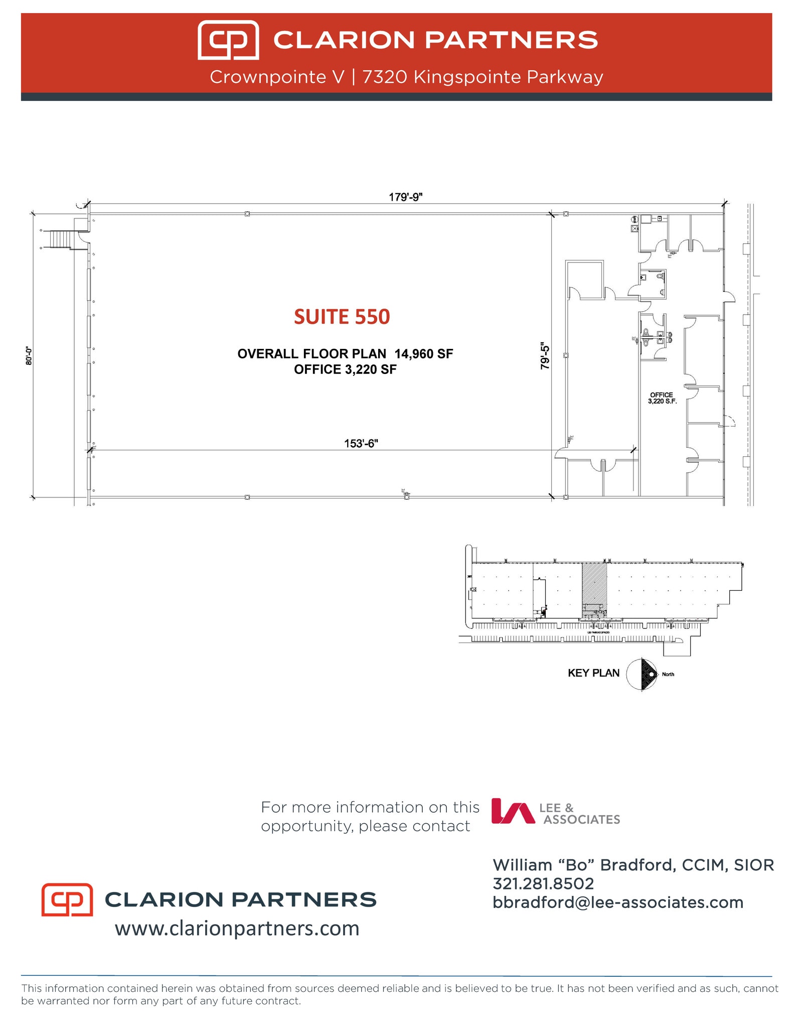 7320 Kingspointe Pky, Orlando, FL à louer Photo intérieure- Image 1 de 2