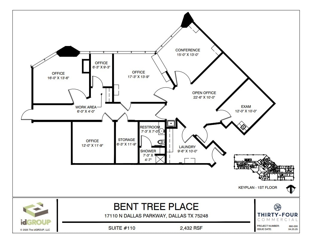 17110 N Dallas Pky, Dallas, TX for lease Floor Plan- Image 1 of 1