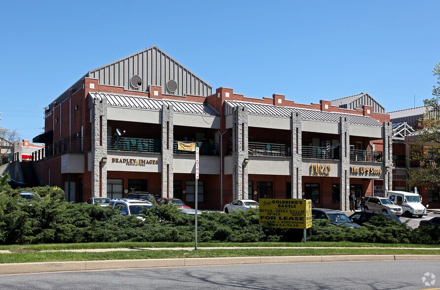 1496 Reisterstown Rd, Pikesville, MD à louer - Photo principale - Image 3 de 4