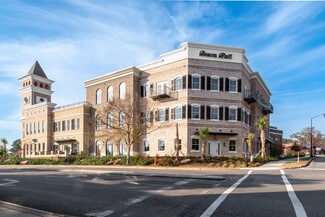 More details for 200 Georgia Avenue, North Augusta, SC - Office for Lease