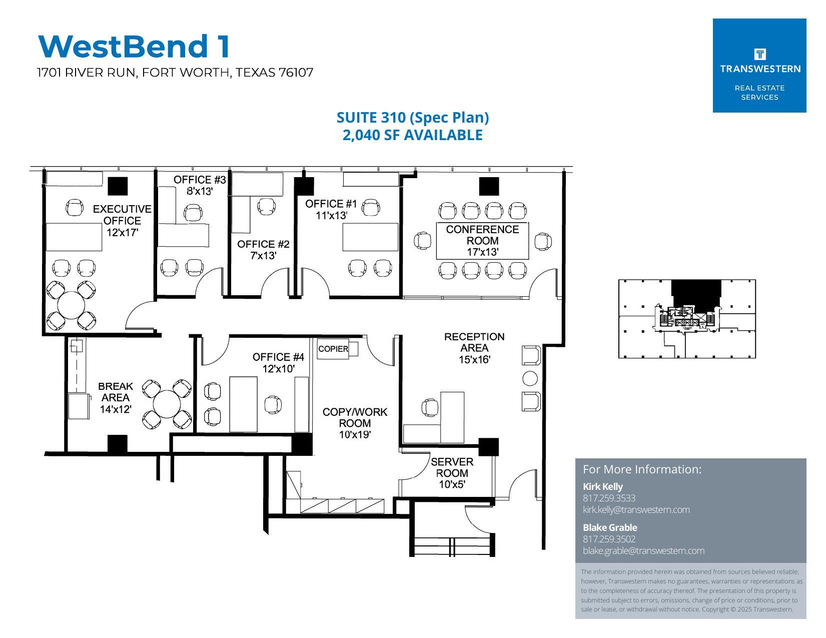 1701 River Run, Fort Worth, TX for lease Floor Plan- Image 1 of 1