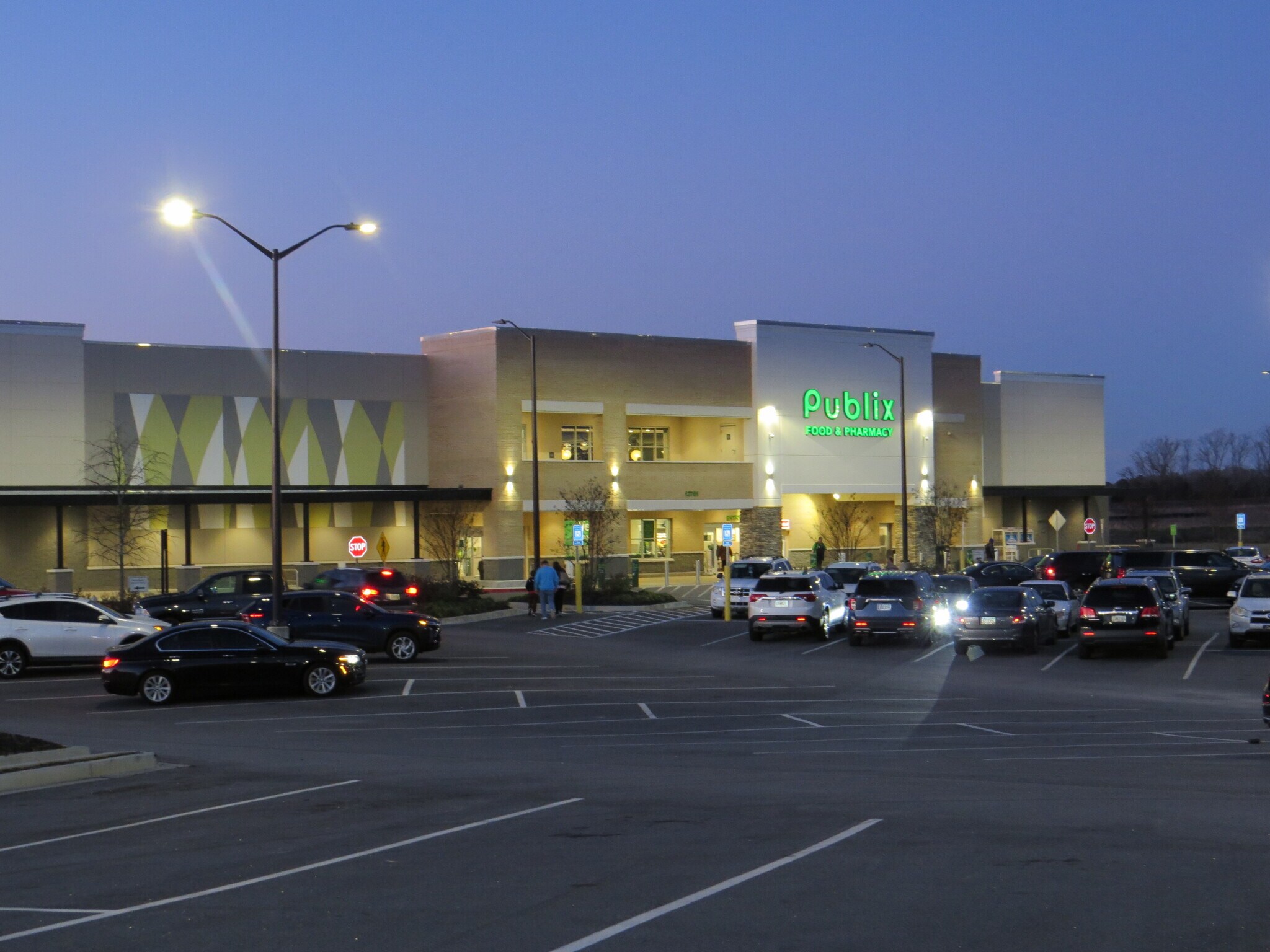 12651 Town Center Dr, Covington, GA for lease Primary Photo- Image 1 of 2