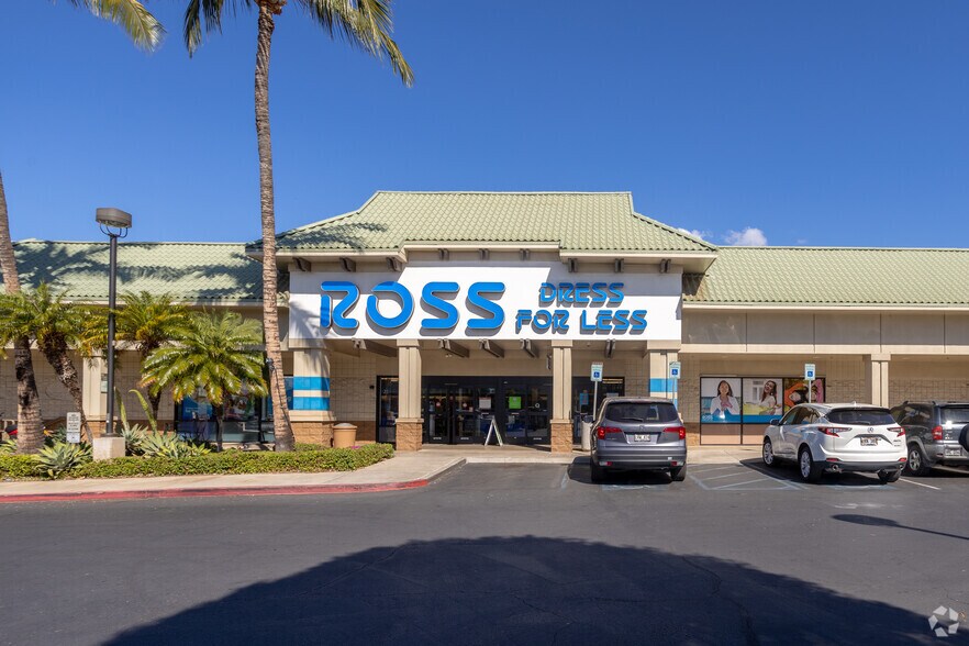 225 Piikea Ave, Kihei, HI à louer - Photo du bâtiment - Image 3 de 11