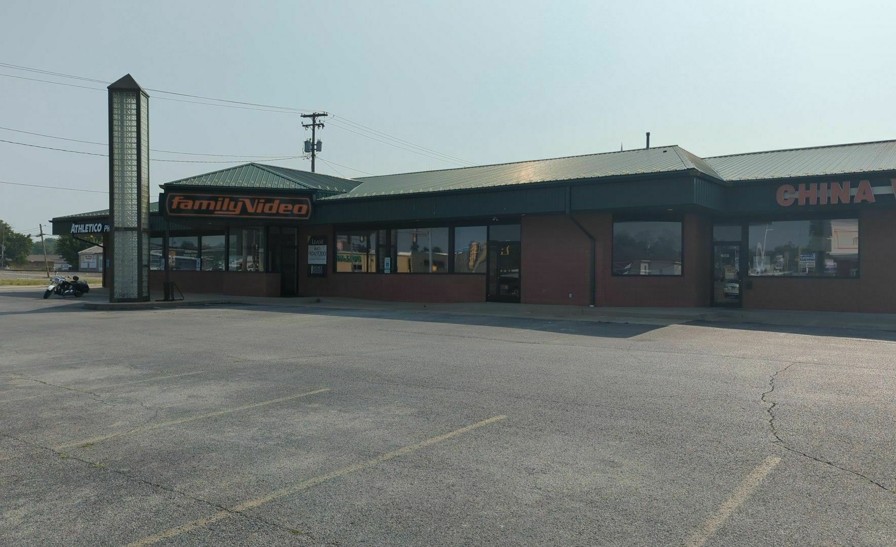 709 W Main St, Marion, IL for lease Building Photo- Image 1 of 1