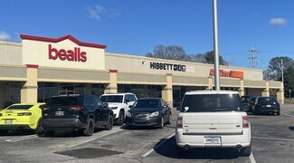 Plus de détails pour 1560-1588 Simpson Hwy, Magee, MS - Commerce de détail à louer