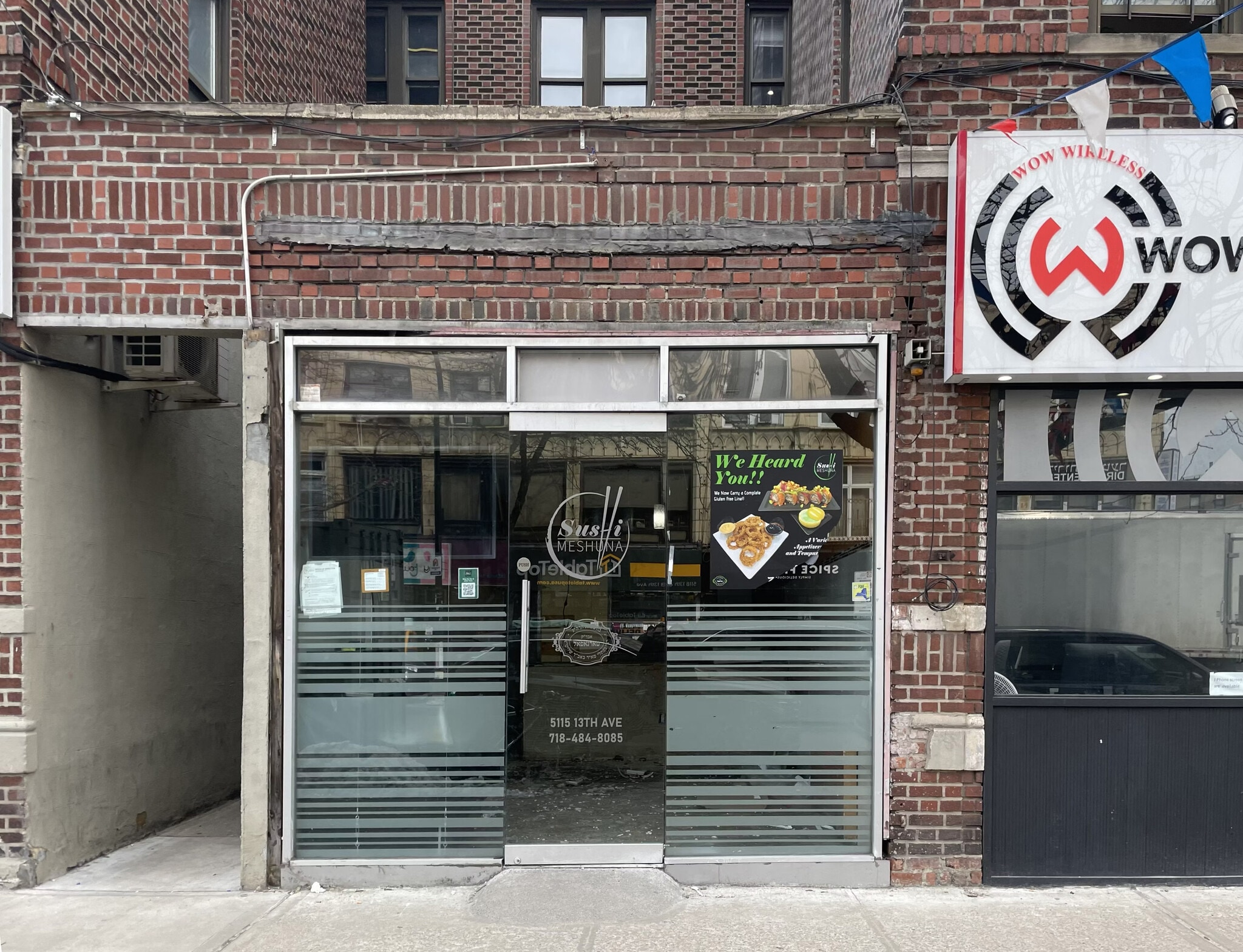 5115 13th Ave, Brooklyn, NY for lease Building Photo- Image 1 of 3