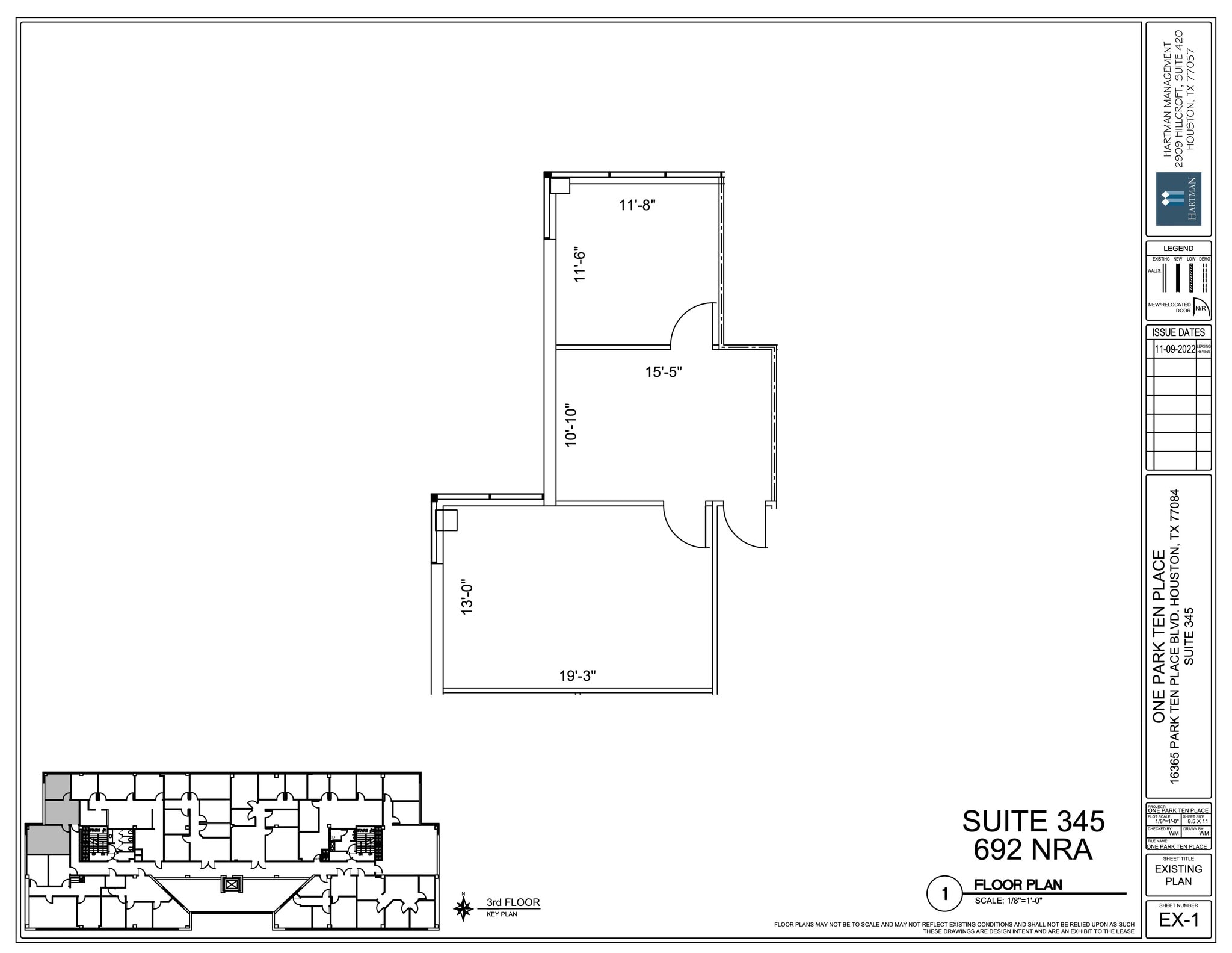 16365 Park Ten Place Dr, Houston, TX for lease Site Plan- Image 1 of 1