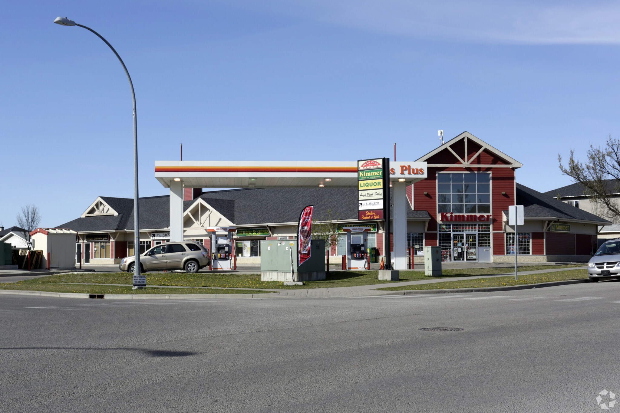 1615 High Country Dr NW, High River, AB for sale Primary Photo- Image 1 of 1