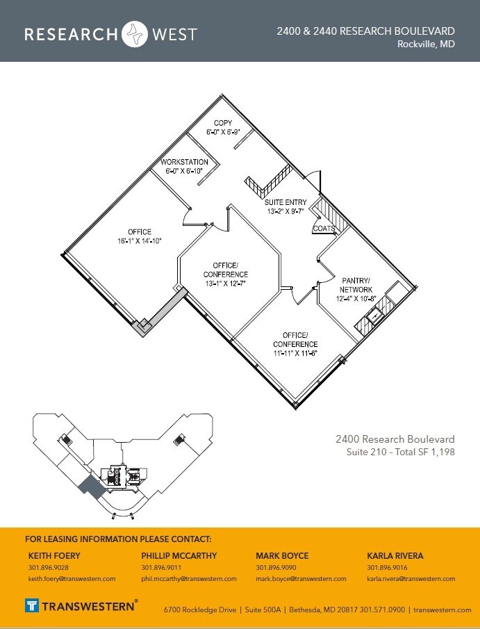 2400 Research Blvd, Rockville, MD à louer Plan d’étage- Image 1 de 1