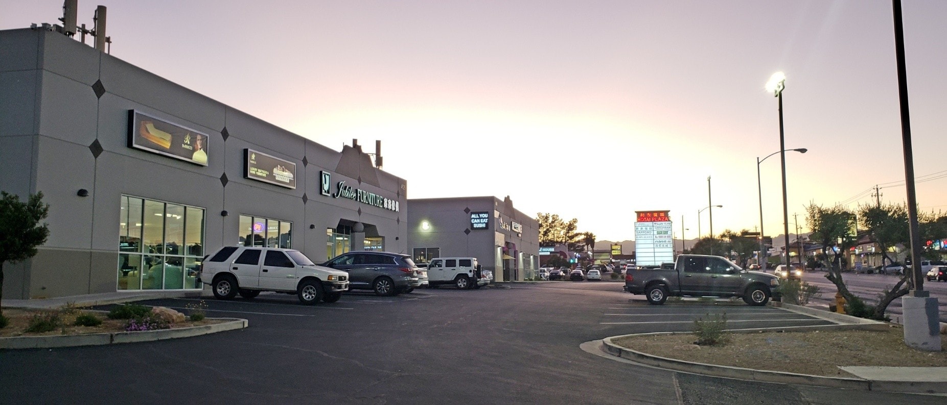 4525 Spring Mountain Rd, Las Vegas, NV for lease Primary Photo- Image 1 of 5