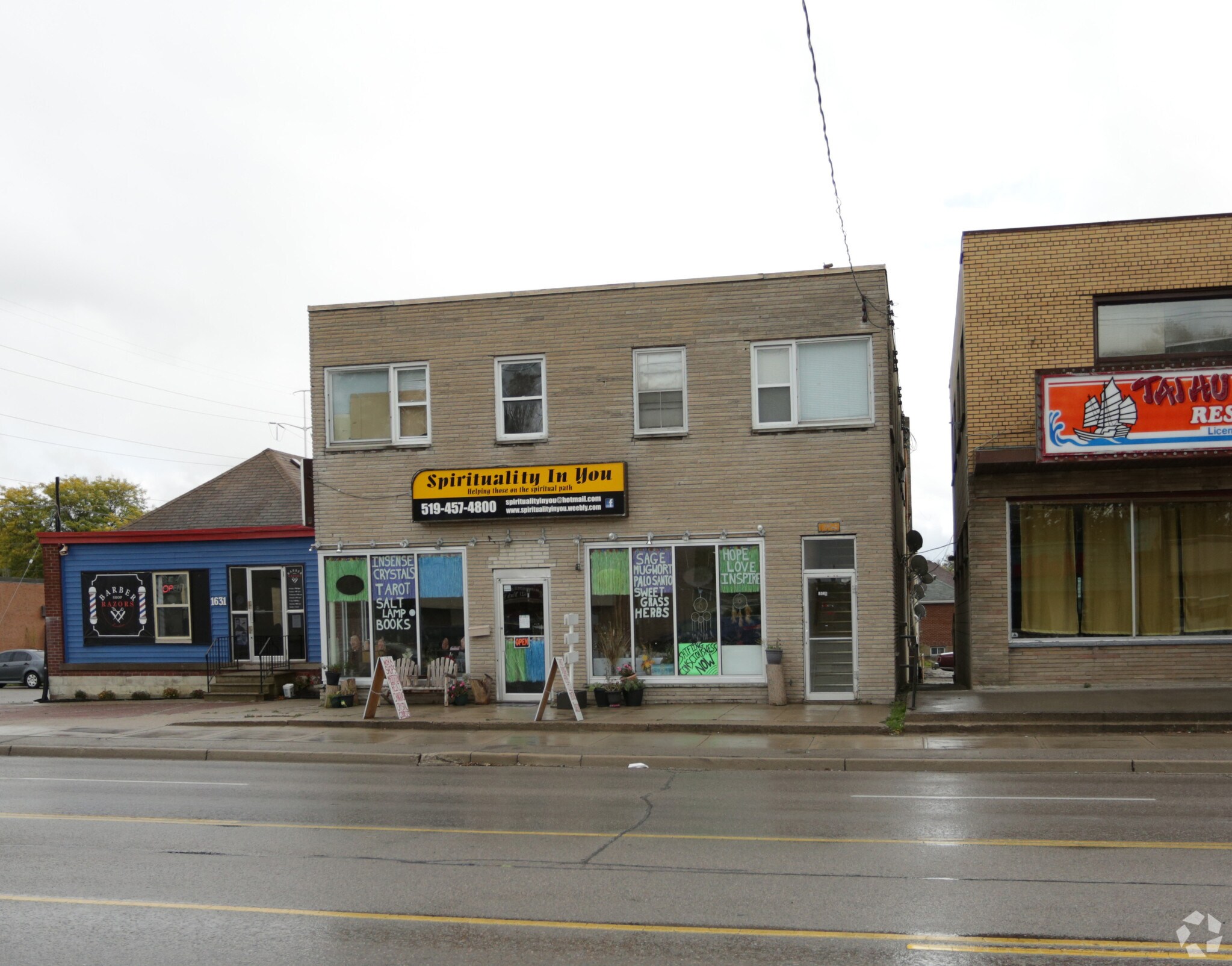 1629 Dundas St, London, ON à louer Photo principale- Image 1 de 3