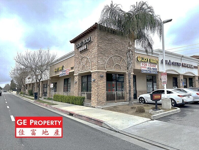 3917-3927 Walnut Grove Ave, Rosemead, CA for lease - Building Photo - Image 3 of 3