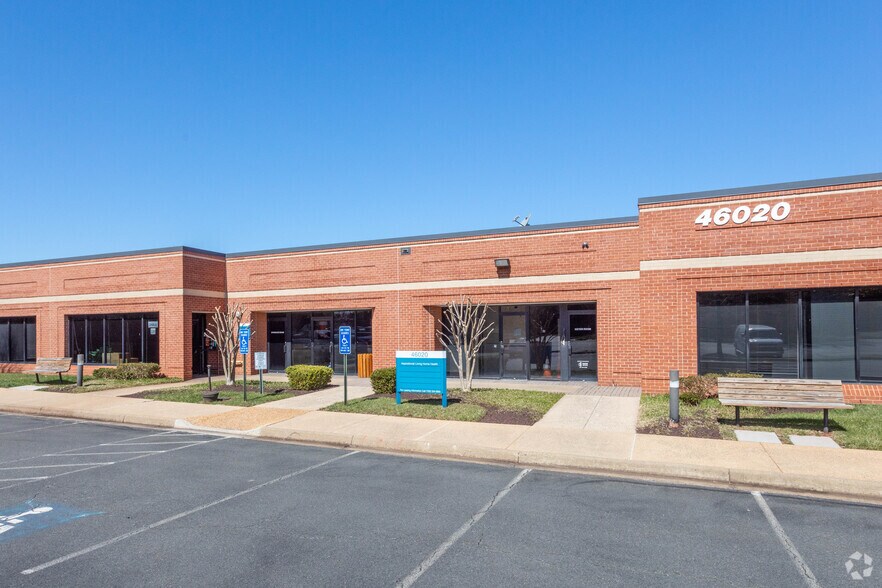 46020 Manekin Plz, Dulles, VA for lease - Building Photo - Image 2 of 3