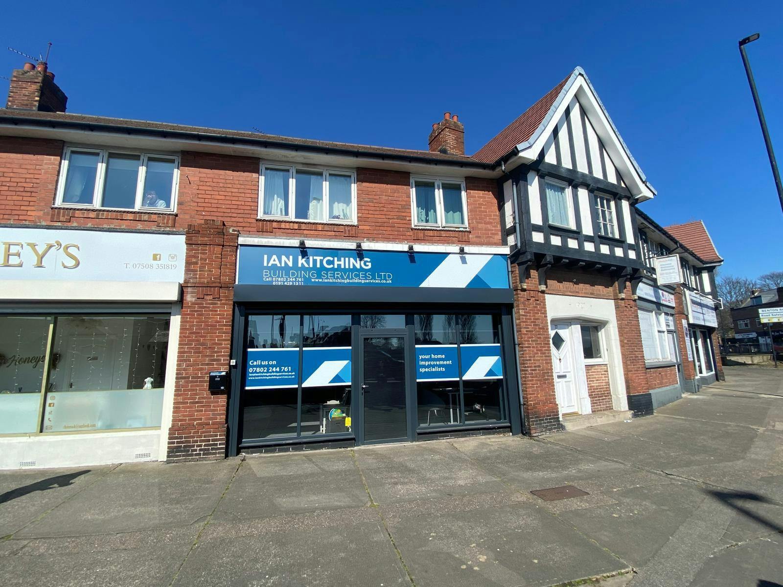 75 Stephenson Rd, Newcastle Upon Tyne for lease Building Photo- Image 1 of 4