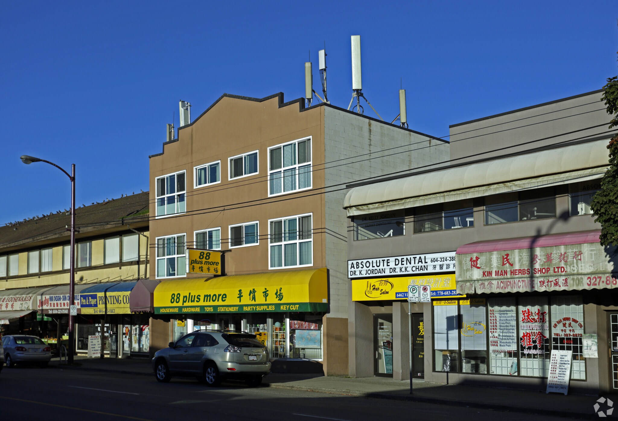 6446-6450 Victoria Dr, Vancouver, BC for sale Primary Photo- Image 1 of 1