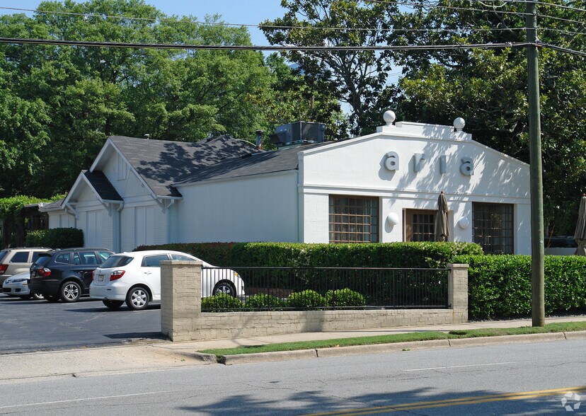 480 E Paces Ferry Rd NE, Atlanta, GA à louer - Photo du bâtiment - Image 2 de 10