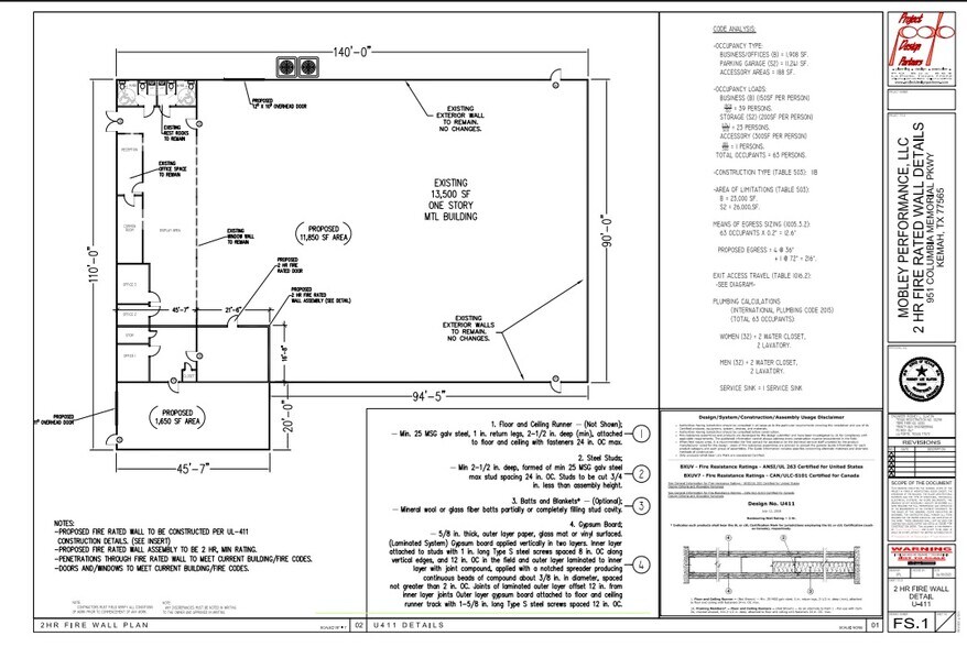 951 Columbia Memorial Pky, Kemah, TX à louer - Plan d’étage - Image 3 de 16