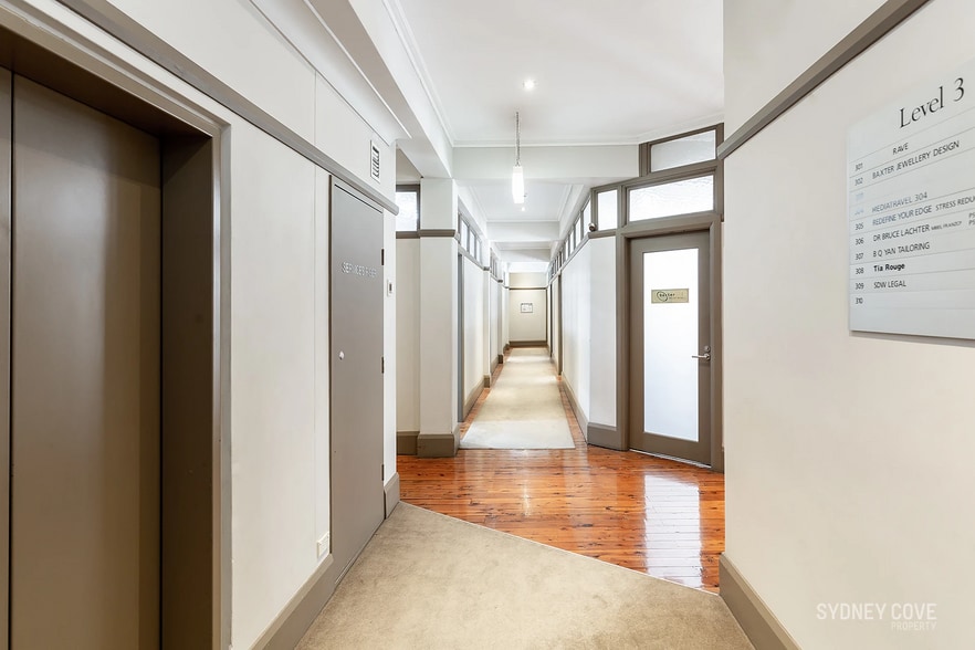 147 King St, Sydney for sale - Interior Photo - Image 2 of 2