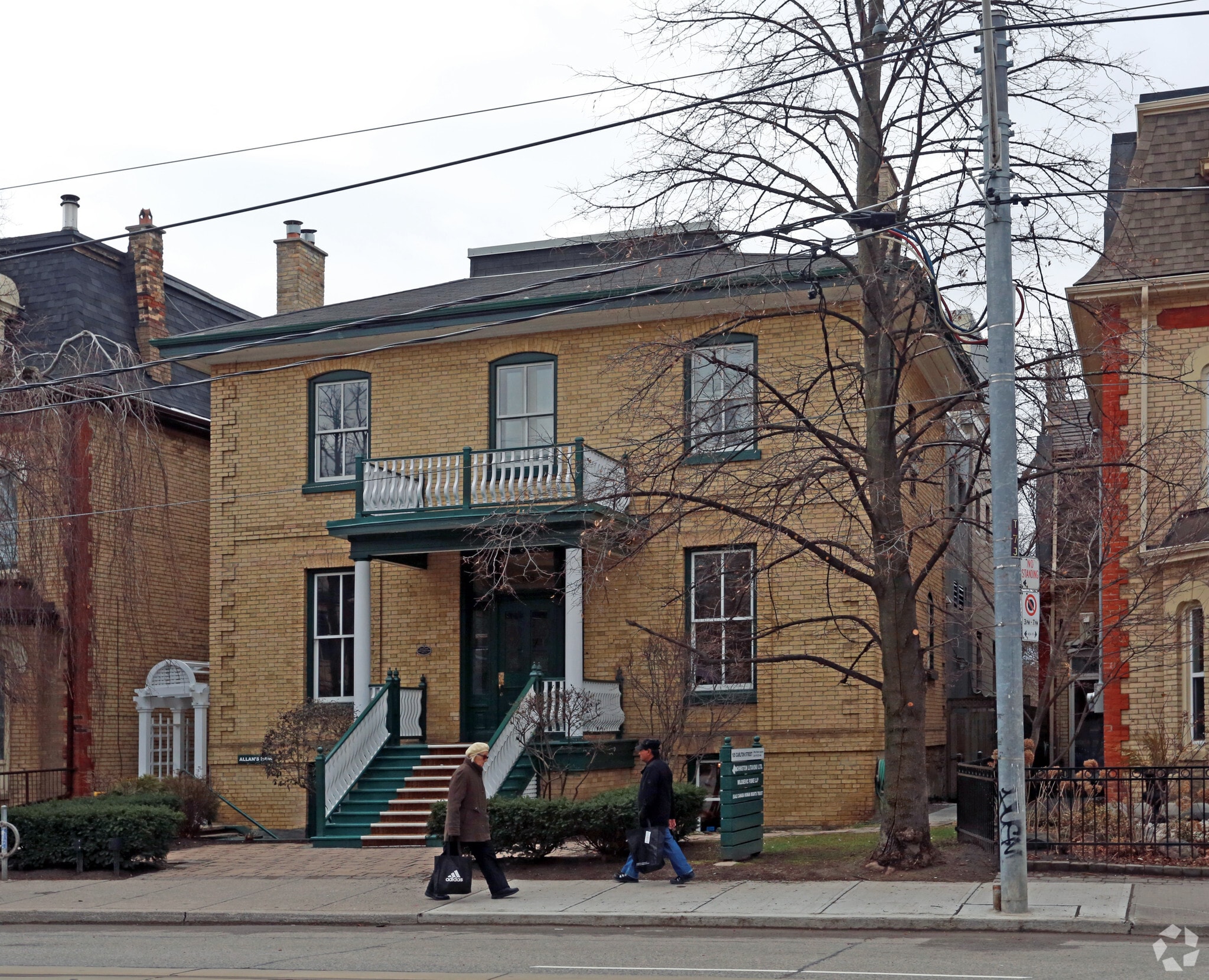185 Carlton St, Toronto, ON for sale Primary Photo- Image 1 of 3