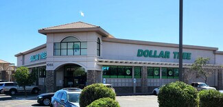 Plus de détails pour 1055 E Riggs Rd, Chandler, AZ - Commerce de détail à louer