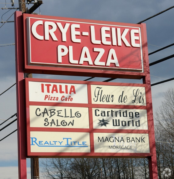 1306 Goodman Rd E, Southaven, MS for lease - Building Photo - Image 3 of 6